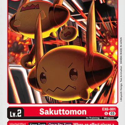 Sakuttomon imagen principal