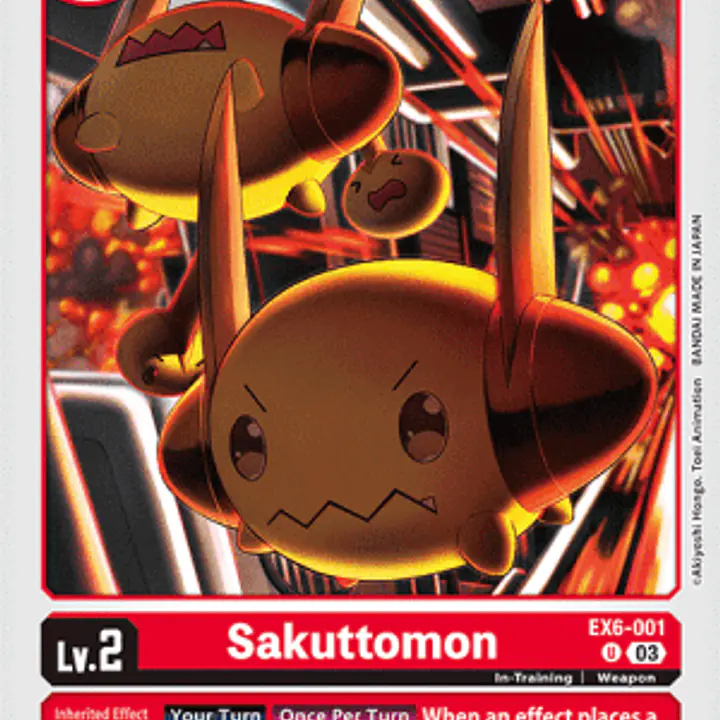 Sakuttomon - Master