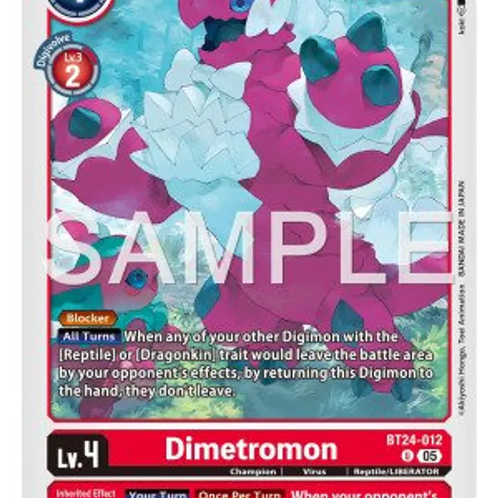 Dimetromon - Master
