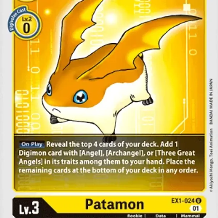 Patamon - Master