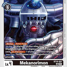 Mekanorimon - Master