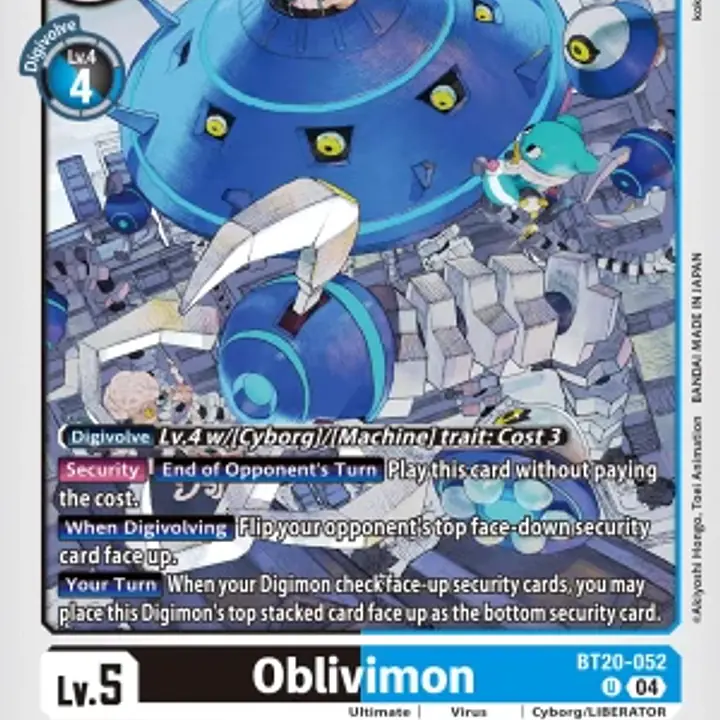 Oblivimon - Master