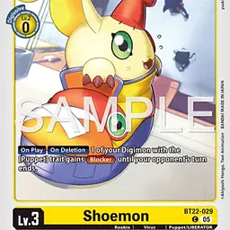 Shoemon - Master