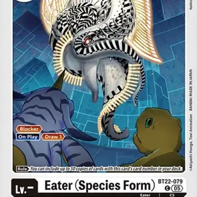 Eater (Species Form) imagen principal
