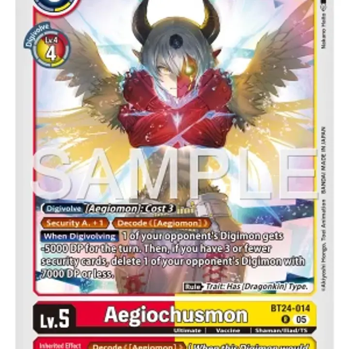 Aegiochusmon - Master