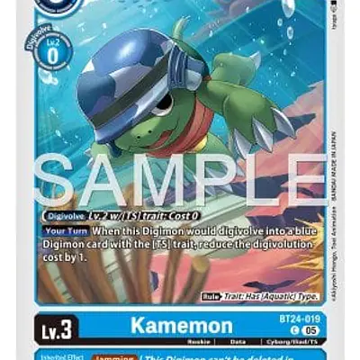 Kamemon imagen principal