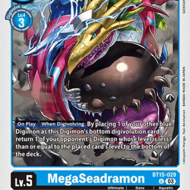 MegaSeadramon - Master