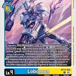 Lobomon - Master