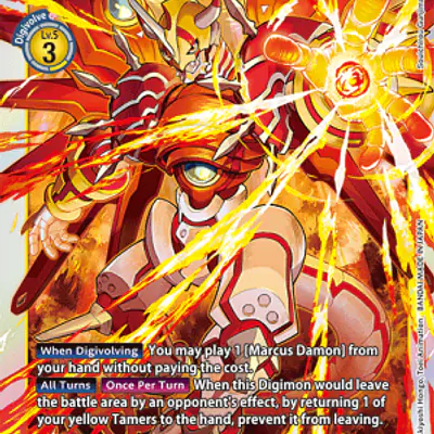 ShineGreymon imagen principal