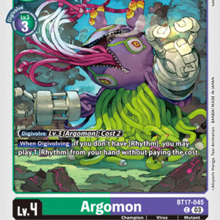 Argomon - Master