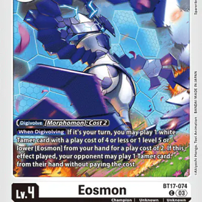 Eosmon imagen principal