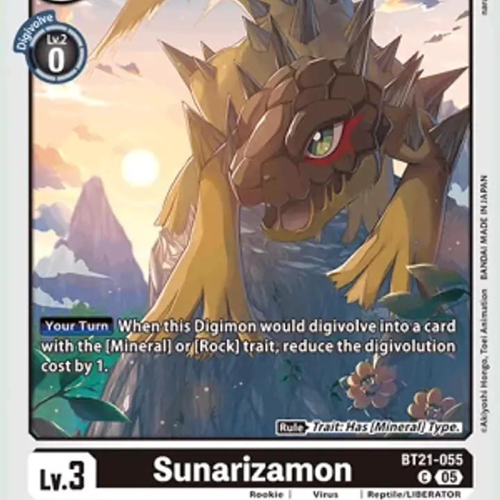 Sunarizamon - Master