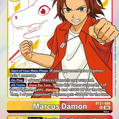Marcus Damon imagen principal