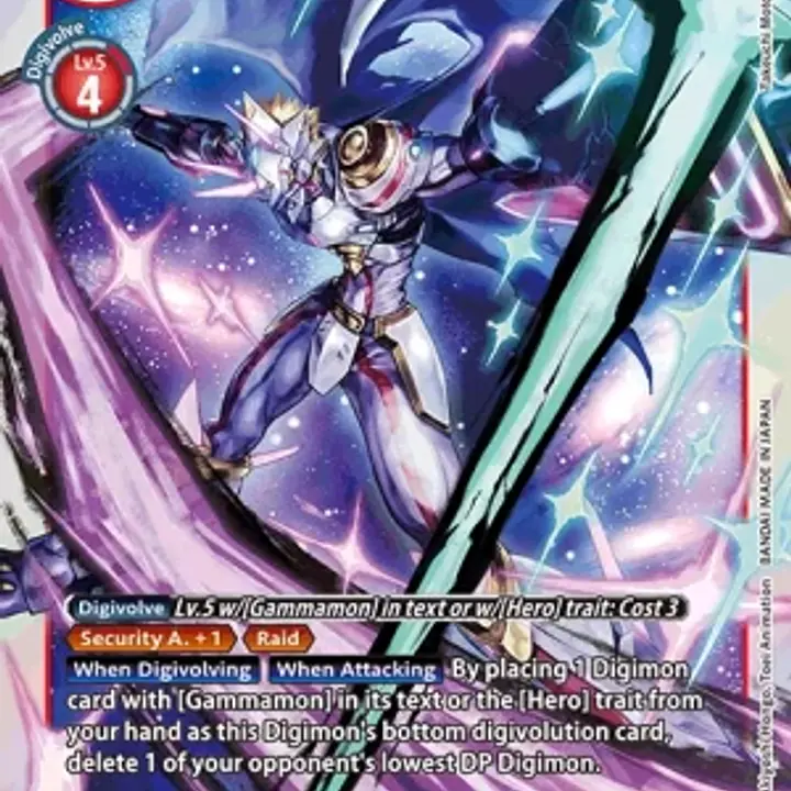 Siriusmon - Master