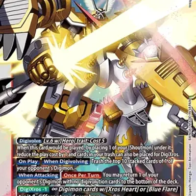 Shoutmon X7: Superior Mode imagen principal