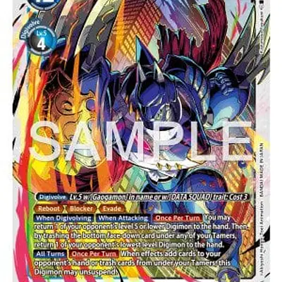 MirageGaogamon imagen principal