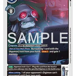 Offmon - Master