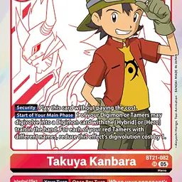 Takuya Kanbara - Master