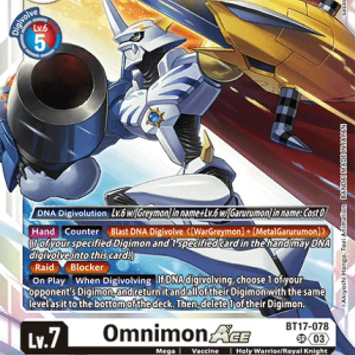 Omnimon (Near Mint) - Master
