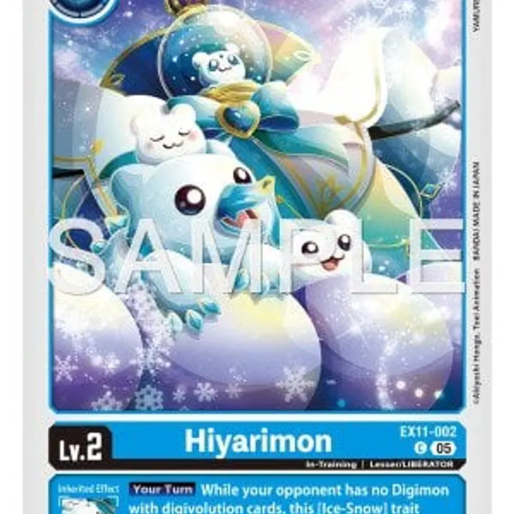 Hiyarimon (Near Mint) - Master