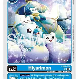 Hiyarimon (Near Mint) - Master