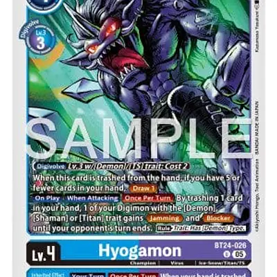 Hyogamon imagen principal