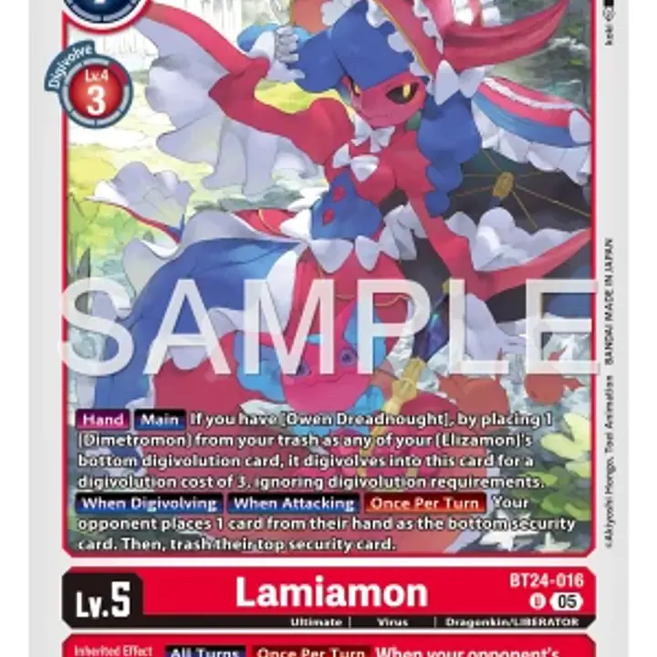Lamiamon - Master