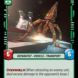Trident Assault Ship (Near Mint) - Master