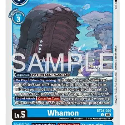 Whamon imagen principal