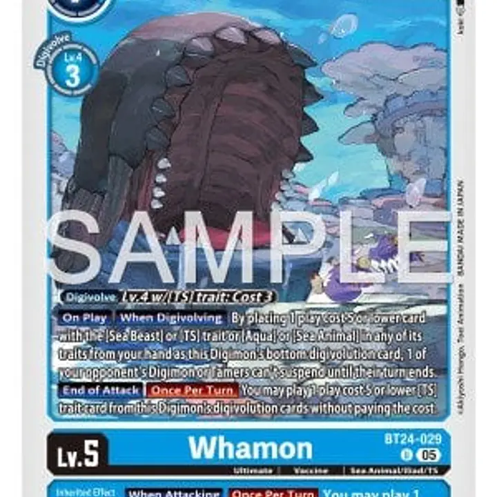 Whamon - Master