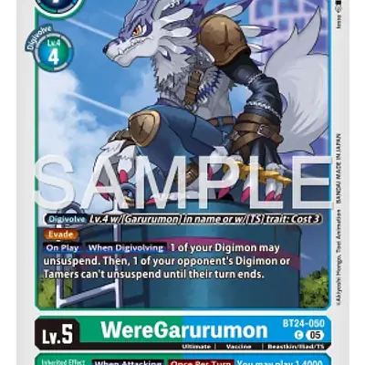 WereGarurumon imagen principal