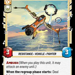 Fireball - Master