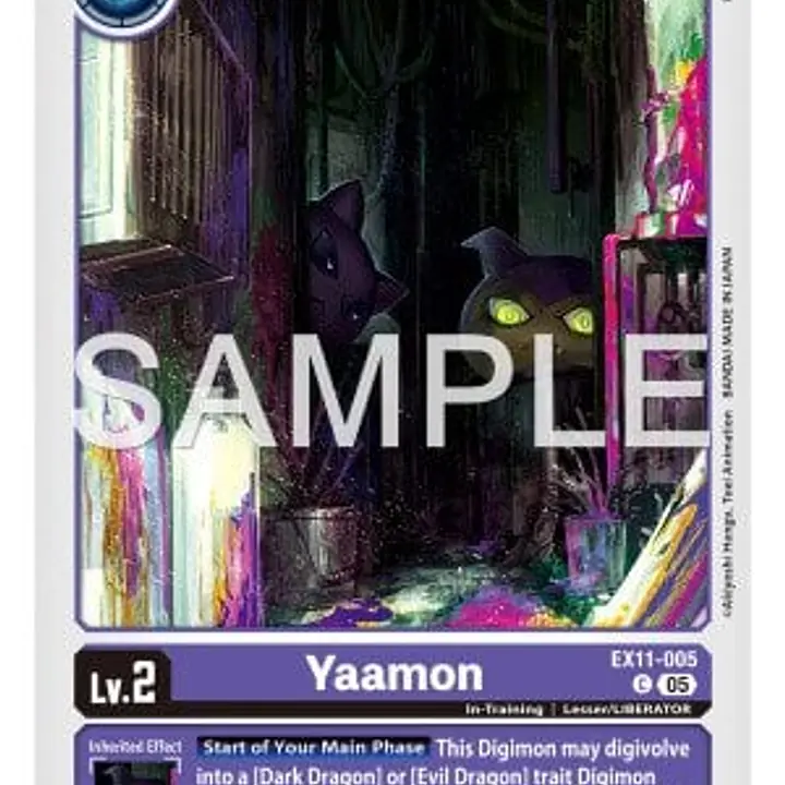 Yaamon - Master