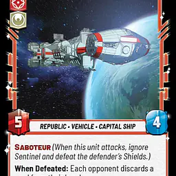 Senatorial Corvette - Master
