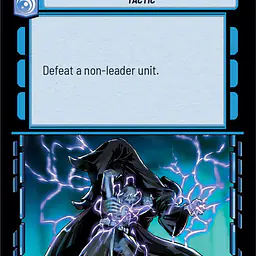 Vanquish - Master